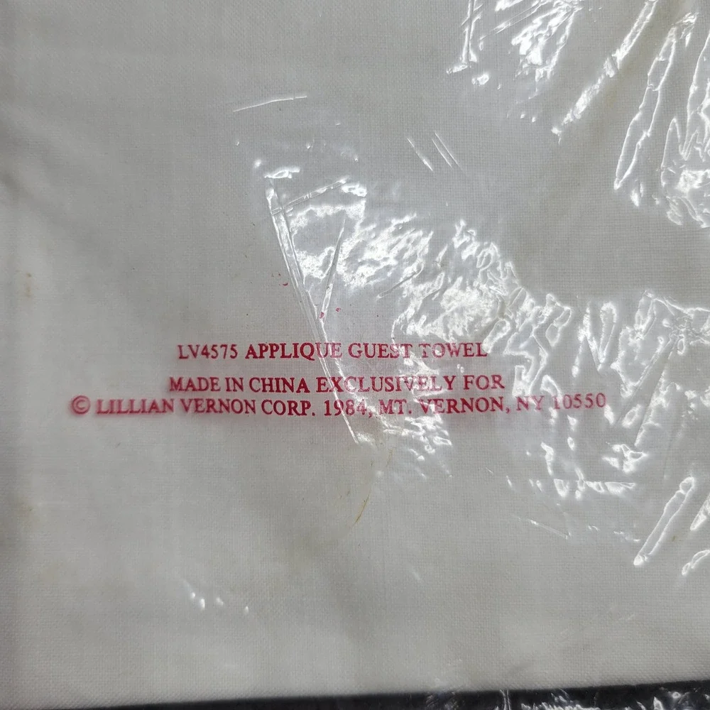 NEW Vintage 1984 Lillian Vernon Christmas Tree Towels Embroidered Applique Set 2